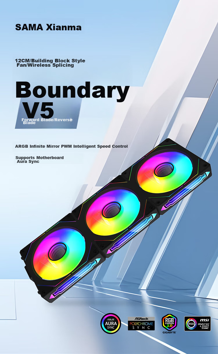 SAMA Jingjie V5 Pure White 12cm Case Cooling Fan, Wireless Building Block Connection/ARGB Light Synchronization/PWM Temperature Control Speed Adjustment/Hydraulic Bearing/Standard Shock-Absorbing Pad 1