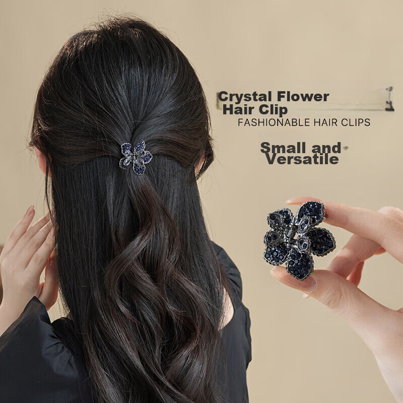 CHIMERA Crystal Flower Hair Clip, Women's Hair Accessory, Bangs Clip, Half-Updo Hairpin, Hair Barrette, Birthday Gift for Girls