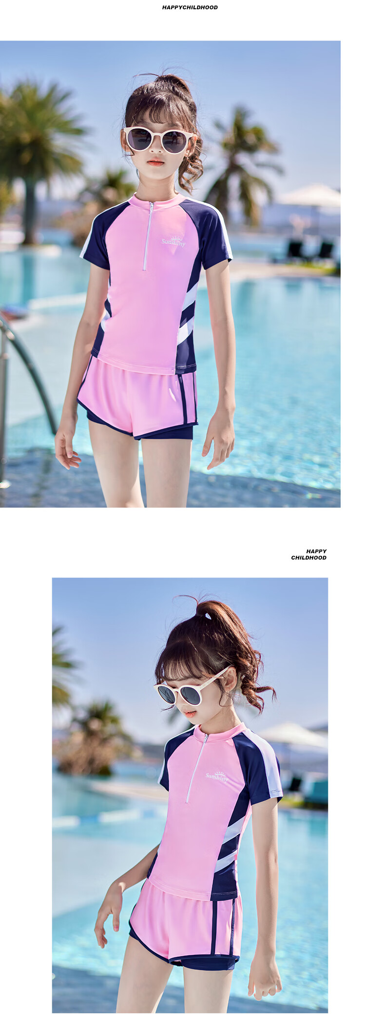 Youyou Girls' Two-Piece Swimsuit, Breathable Hot Spring Swimming Set, Four Pieces, 32005 Pink XL 9
