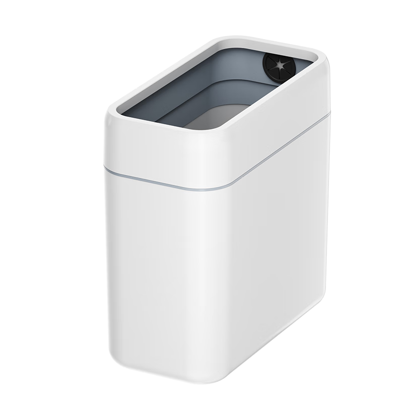 Zhailishi Lidless Trash Can, 11L Square White, for Home Living Room Bedroom Bathroom, Narrow Gap Slim Trash Ca