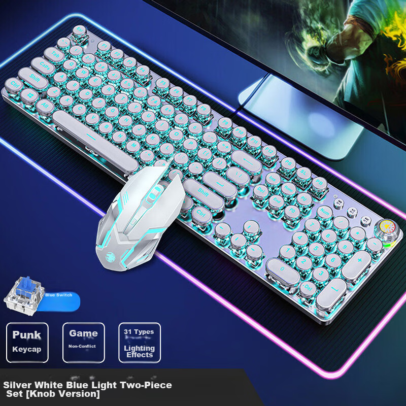 EWEADN TK100 Punk Mechanical Keyboard And Mouse Set, E-Sports Gaming Wired Computer Laptop Keyboard And Mouse, Office Typing Retro Peripherals, 104 Keys, White with Ice Blue And Cyan Switches