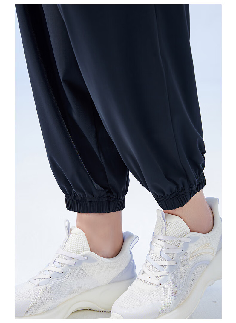 Anta Freedom Pants | Ice Silk Sun Protection Lantern Pants Women's Summer New Drawstring Jogger Loose Yoga Sports Trousers 49