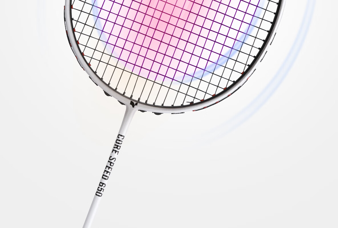 Yodiman Fresh White Pair of Badminton Rackets, Full Carbon Ultra-Light 6U Double Rackets 650+660 (Badminton Set) 12
