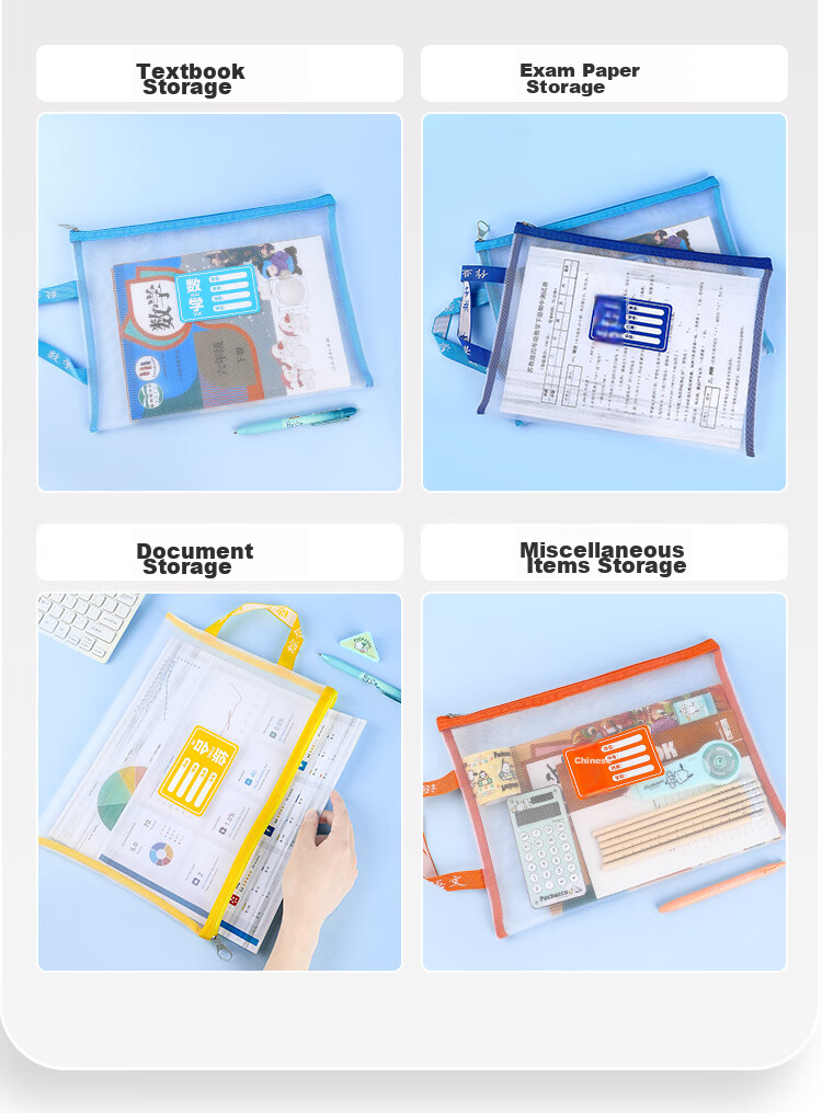 GuangBo Stationery Single-Layer A4 File Folder, Transparent Mesh Subject Classification Pouch, Student Exam Paper Subject Classification Zipper Bag Stationery Folder, Back-To Supplies, Pack of 5 14
