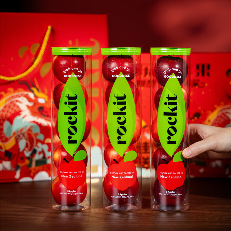乐淇（ROCKIT） 进口火箭筒苹果3筒大筒礼盒 单筒350g起 5粒/筒 生鲜水果礼盒