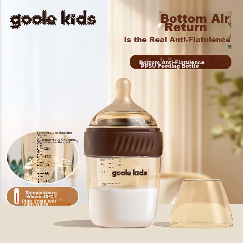 Goole Kids Newborn Anti-Colic Bottle for 0-1 Months, Baby Nipple with PPSU Material, Drop-Resistant Breast-Like Design, 160ml