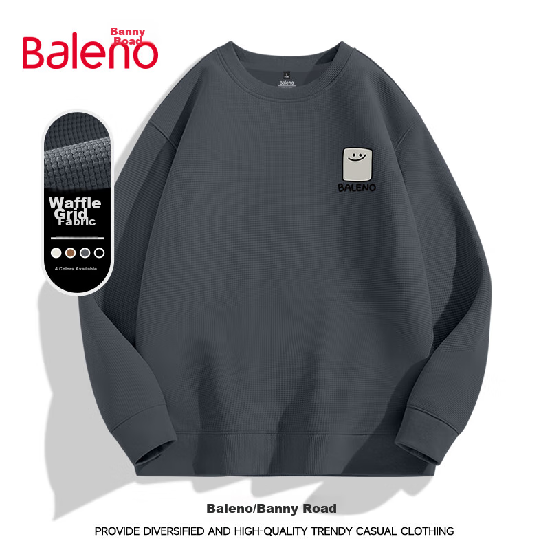 Baleno Sweatshirt for Men, Spring And Autumn Round Neck Pullover, Casual Men's Top, Heavyweight Waffle Knit Long-Sleeve Outerwear 20