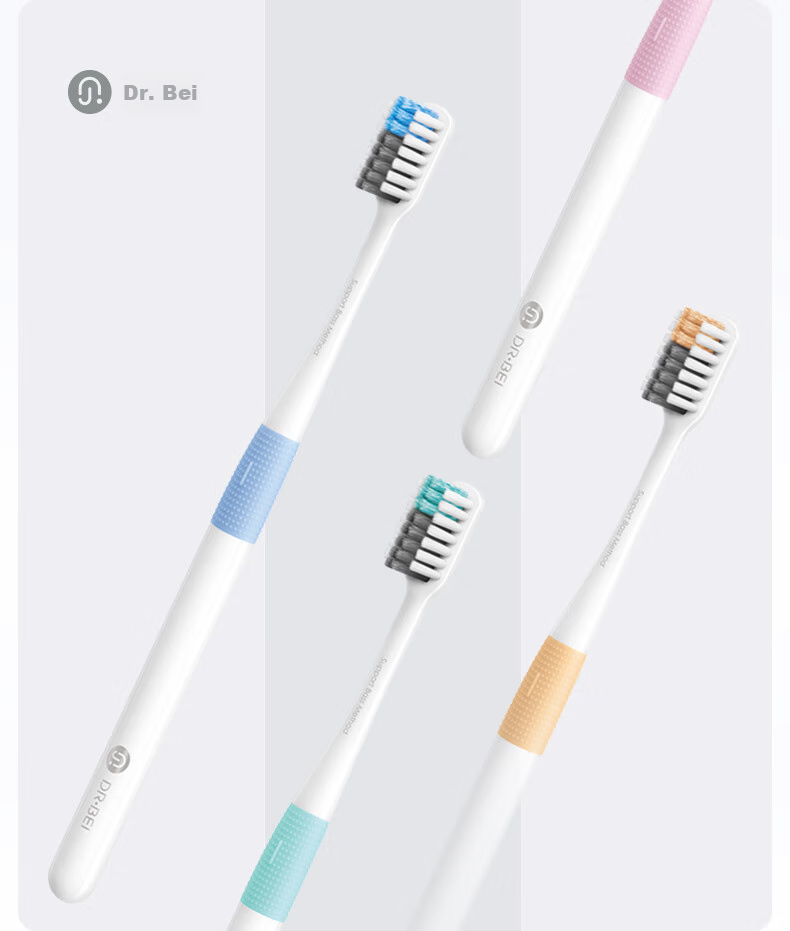 Beiyisheng DR.BEI Toothbrush, Soft Bristles, Ultra-Fine Soft Bristles for Gum Protection, Travel Pack, Small Brush Head, Single Pack, Random Color 12