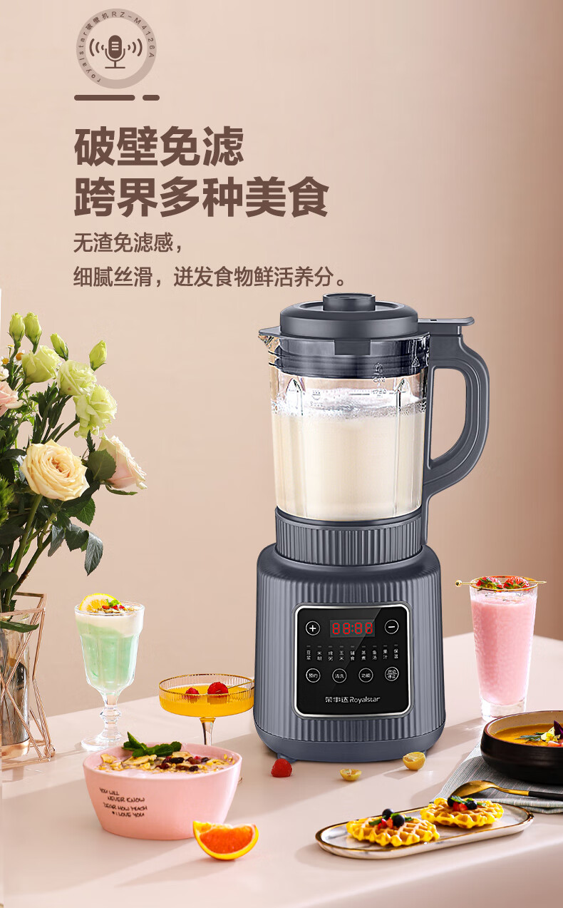 详情图.png