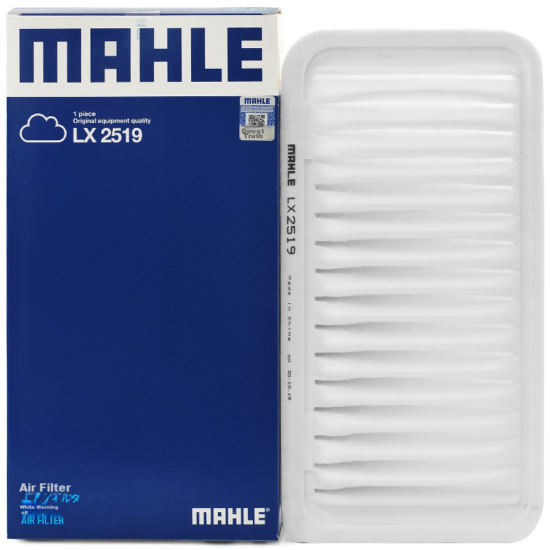 MAHLE Воздушный фильтр LX2519 для Geely Emgrand EC7 (2014-2017, механическая коробка передач) / Toyota Corolla