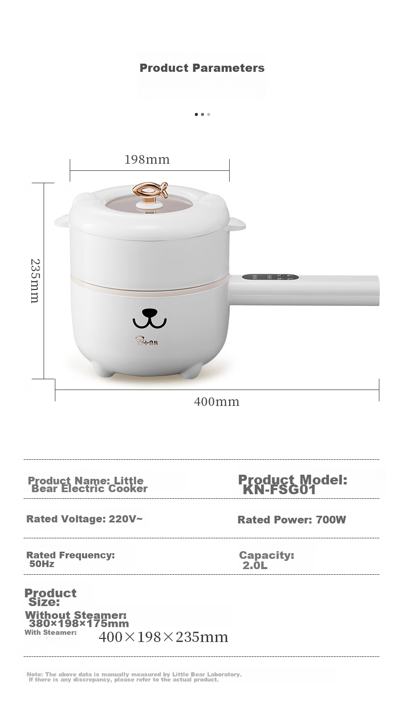 Xiaobeixiong Xiaobeixiong Baby Food Cooker Multi-Functional Electric Cooking Pot for Steaming, Boiling, Hot Pot, Noodles, Frying, Cooking Porridge And Baby Food Preparation Machine 17