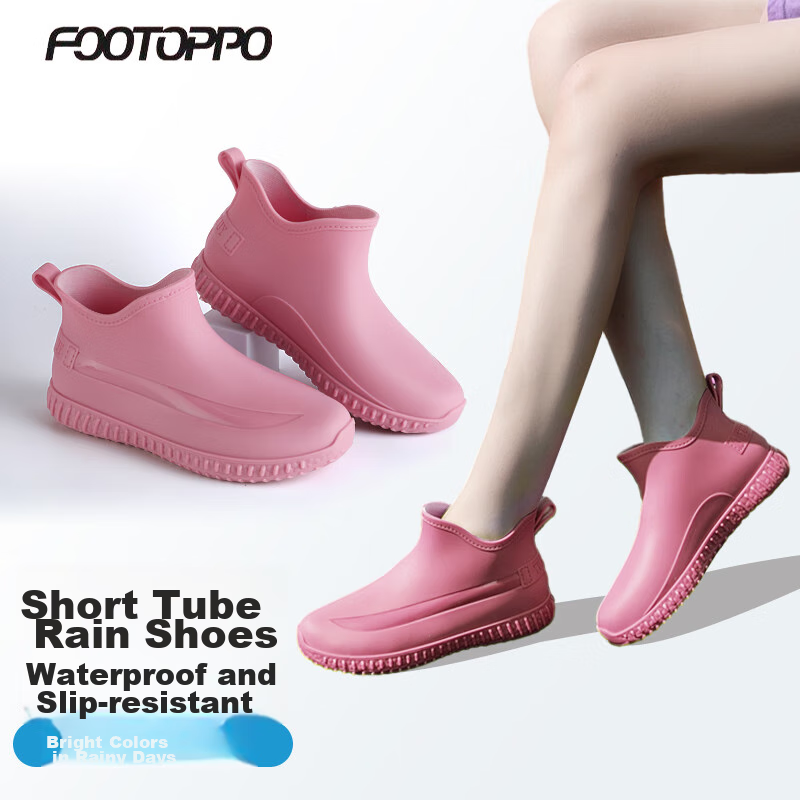 FOOTOPPO W-01244174
