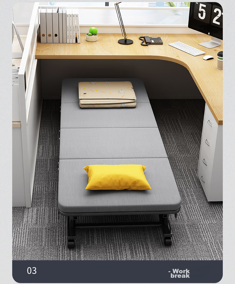 Quanpinwu Folding Bed, Single Bed for Office Nap, Four-Fold Bed for Home Use, Simple Bed, Hospital Accompanying Bed, Nap Essential 10