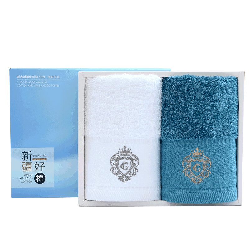 Grace Anti-Mite Hotel Towels, 2-Pack Gift Box, Pure Cotton, Thickened, Highly Absorbent Face Towels for Sports (Handbag Included)