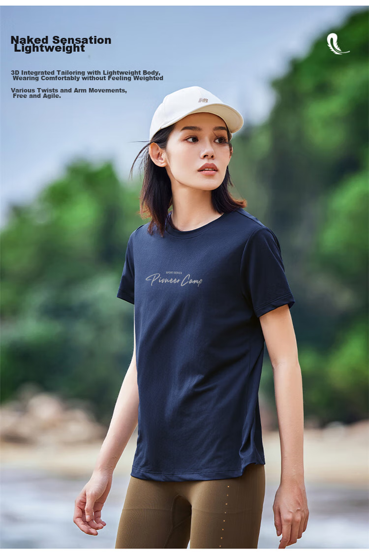 Pioneer Camp Quick-Dry Women's Round Neck T-Shirt, Lightweight Summer Undershirt, Breathable Outdoor Hiking Sports Top, White, M 6