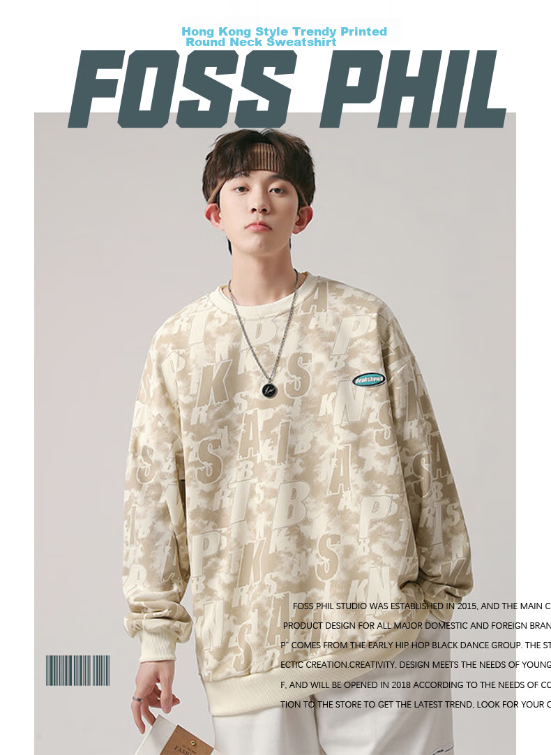 Foss Phil Men's Sweatshirt, Spring And Autumn Long-Sleeve Tie-Dye Vintage Base Layer Camouflage Round Neck Top, 8920 Camouflage Gray, 3XL 1