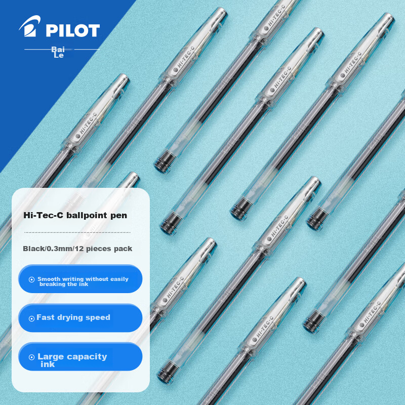 PILOT (PIL-01202600