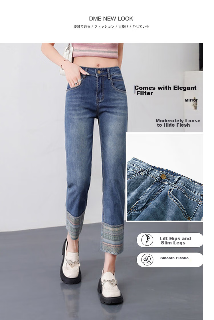 Dme [Light Ethnic Style] Spring And Summer Mid-Rise Straight-Leg Zipper Cropped Pants Women's Trousers Women's Jeans 5