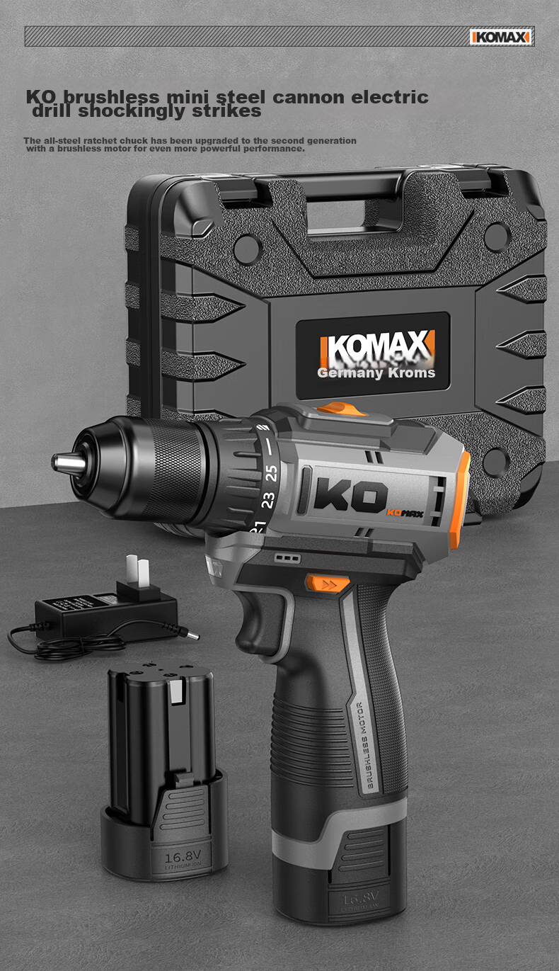 KOMAX Electric Drill, Cordless Screwdriver, Lithium Battery Drill, Household Rechargeable Screwdriver Machine, Electric Tool Box Set 7