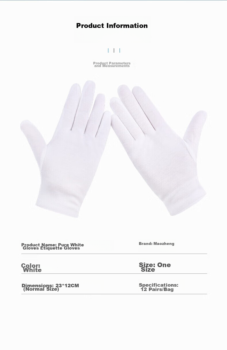 Maozheng Three-Layer White Gloves 2 Pairs, Winter Fleece-Lined Thickened Cold-Proof Warm Outdoor Work Protective Labor Safety Supplies 7