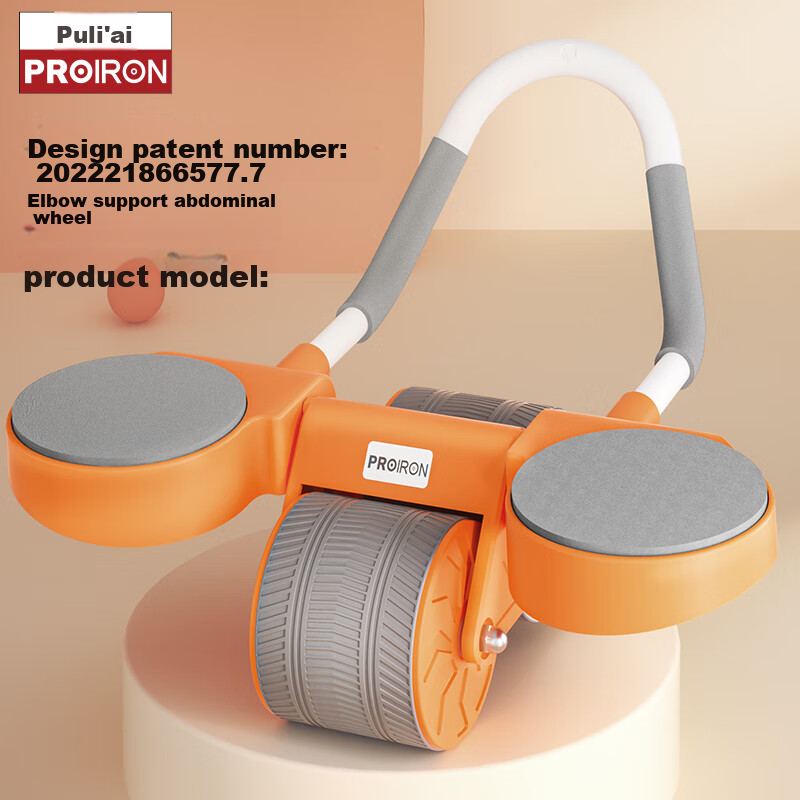 PROIRON Automatic Rebound Ab Wheel with Elbow Support, Dual Wheel Ab Roller, Plank Support Abdominal Muscle Wheel, Vibrant Orange