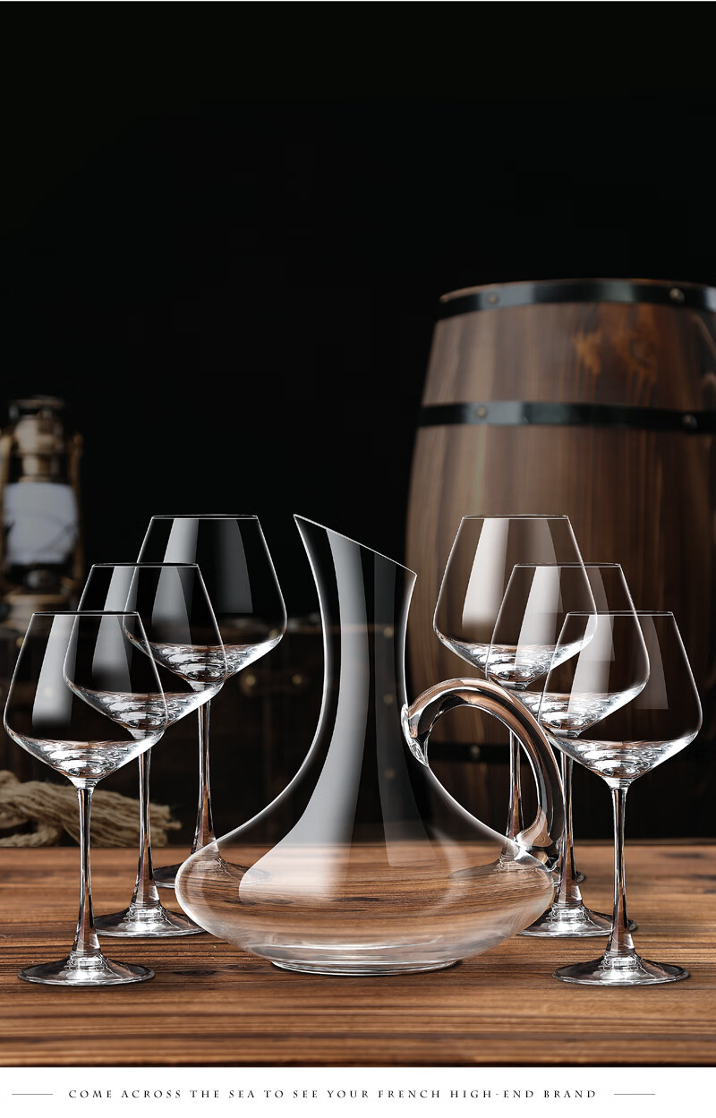 FANKAQI Luxury Crystal Wine Glass Set with Decanter for Housewarming and Wedding Gifts 13