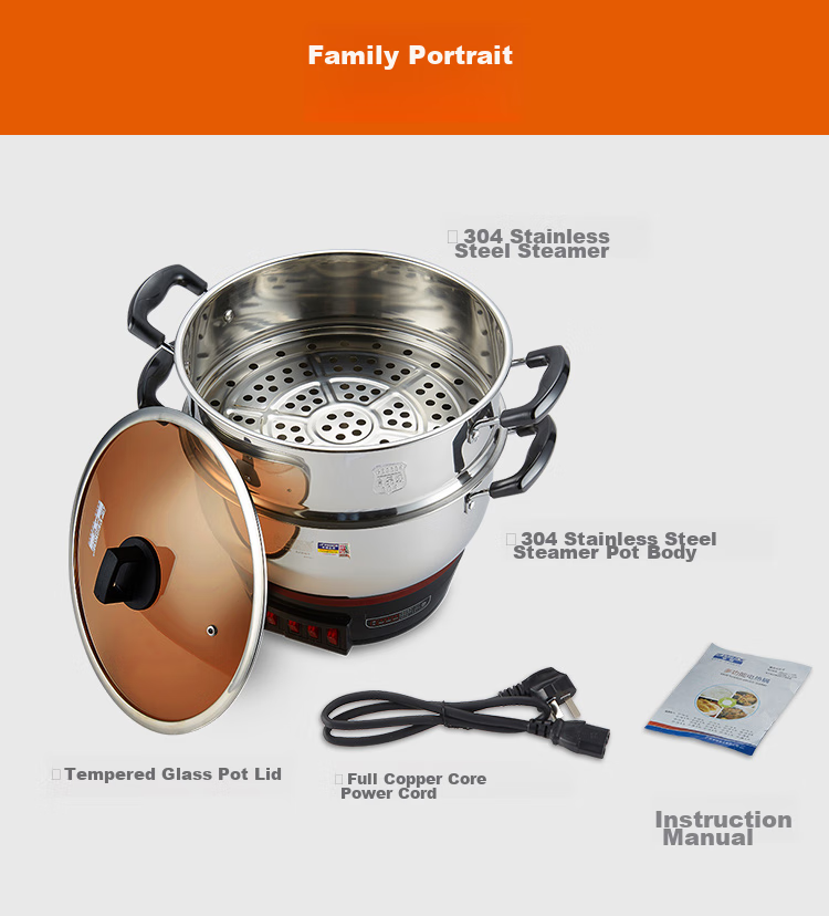 PESKOE Multi-Functional Electric Steamer Pot, 32CM Electric Cooker, Thickened Wok And Cooking Pot, Electric Hot Pot MLG3-32 with Steamer Basket 21