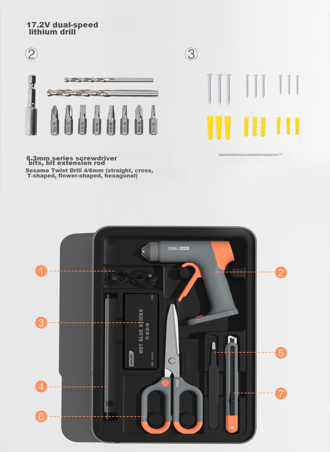 Deli Household Hardware Toolbox, 4-Tier Electric Tool Set, Including Electric Drill, Wrenches, Tape Measure, Screwdrivers, Combination Tool Kit 11