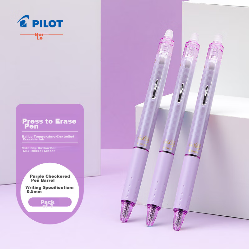 PILOT Eras-0148747