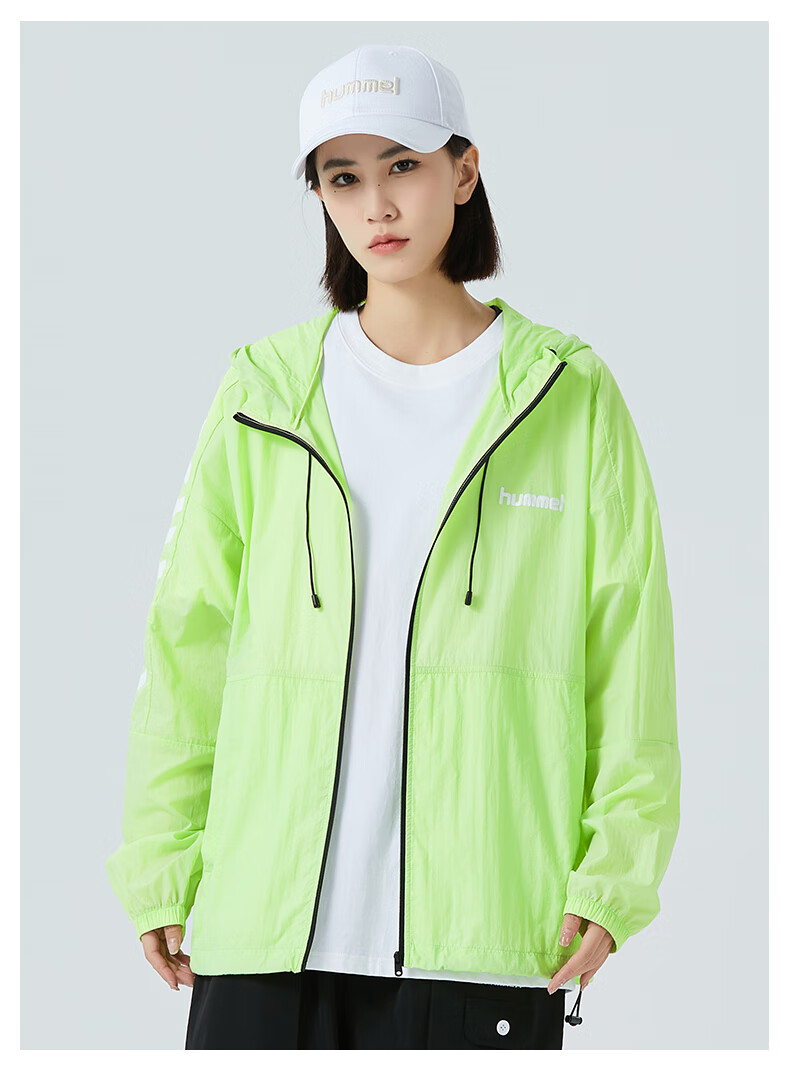 Hummel Spring And Summer Lightweight Jacket for Men And Women, Couple's Matching Hooded Sun Protection Clothing, Casual Outdoor Jacket, White, Size S 11
