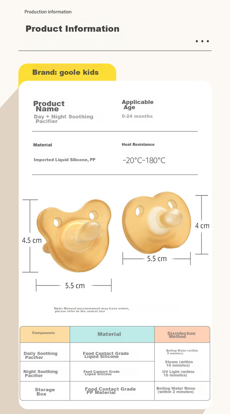 Goole Kids Baby Pacifier for 0-3 Months, Anti-Colic Silicone Nipple for Newborns And Infants, 2-Pack 11
