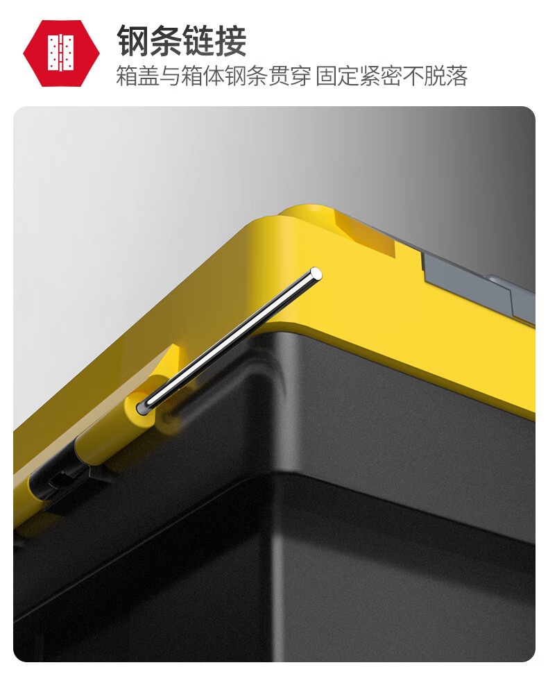 Delixi Thickened Toolbox Storage Box Large Industrial Grade Portable Multi-Functional Repair Electrician Tool Case for Home and Vehicle 9