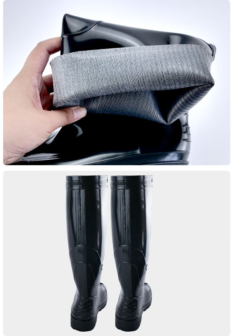 Bingyu Men's Mid-Calf Rain Boots Waterproof Rubber Shoes High Tube Size 42 BY-2035 6
