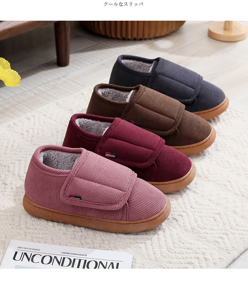 GUOLUOFEI Velcro Slip-On Cotton Shoes for Men And Women, Winter Fleece-Lined Thick Non-Slip Warm Shoes for Mothers And Elderly 11