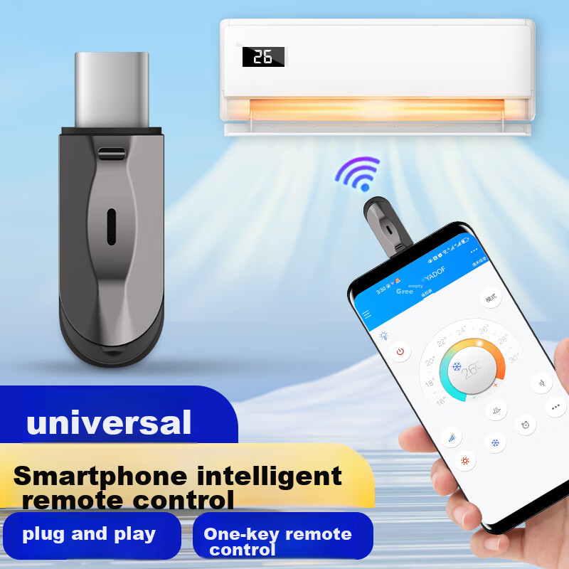Masentek Mobile Infrared Air Conditioner Remote Control Transmitter, Android Type-C Interface External Plug-In Smart Accessory Device for TV, Compatible with Huawei, Apple Lightning/USB