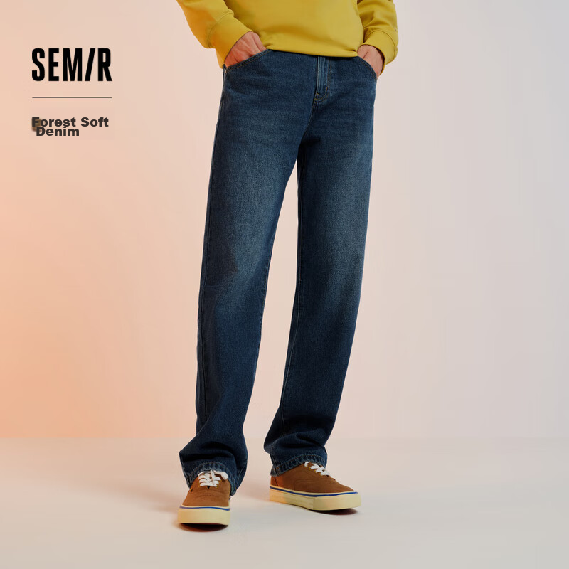 Semir Fore-0131928