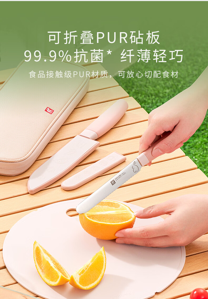 详情图.png