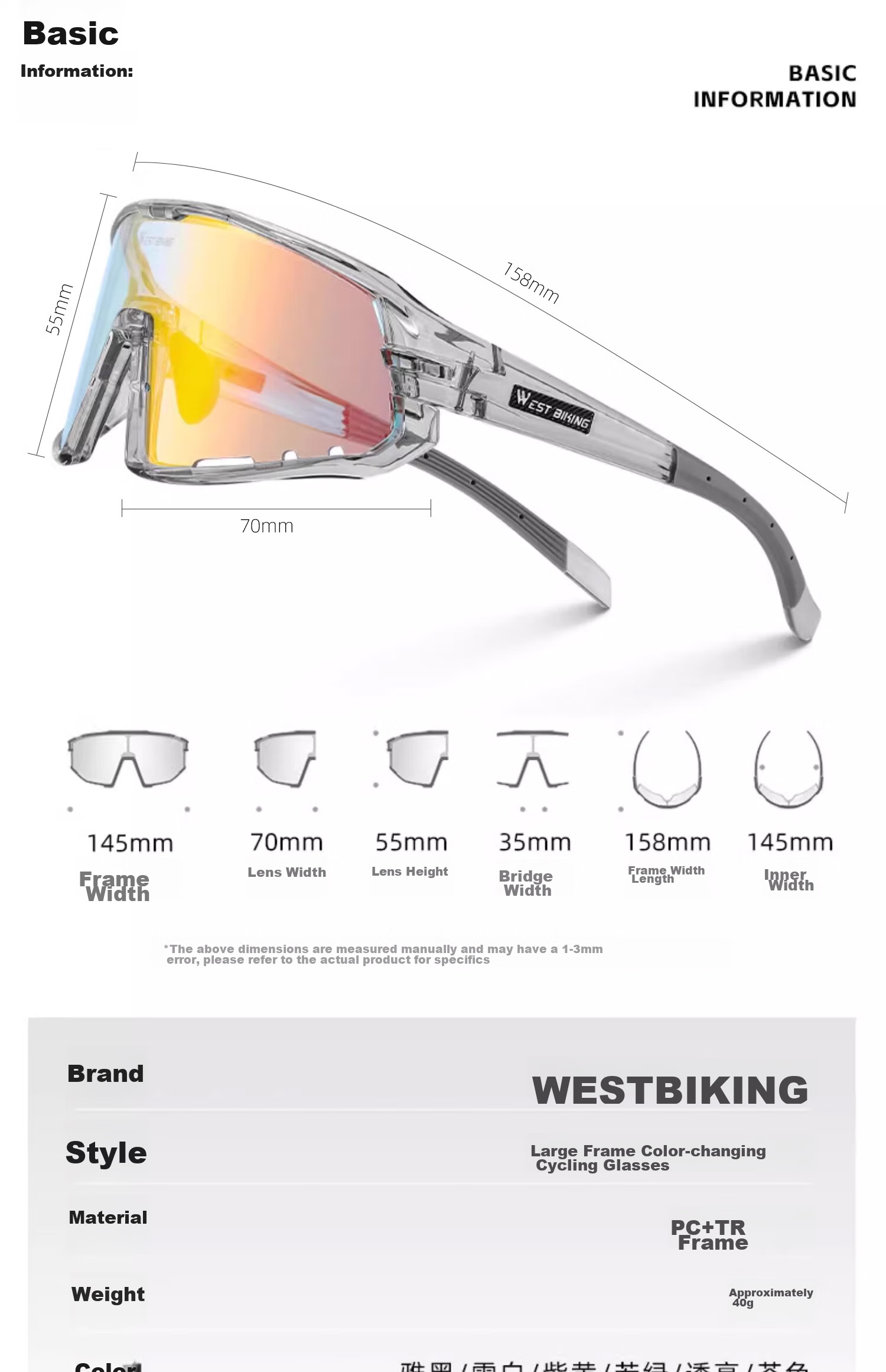 XQZ Cyclist Cycling Glasses Color-Changing UV Protection Day and Night Use Professional Full-Wrap Windproof Dustproof Goggles 2
