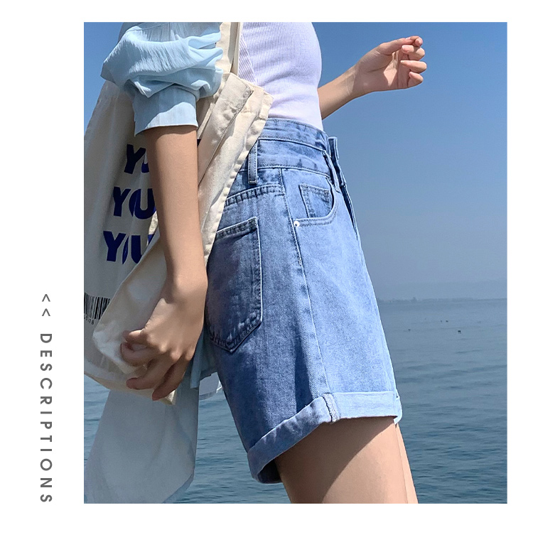 Jeanswest Women's Ripped Denim Shorts Summer Thin High Waist Slim Wide Leg Mid-Length Jade Green L 18