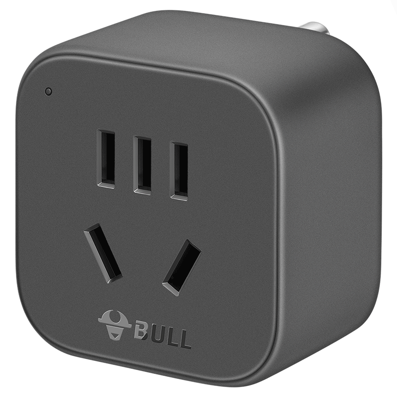 BULL Travel Adapter Power Converter Socket/Adapter Plug Suitable for BULL Regions in India GN-905S without Switch
