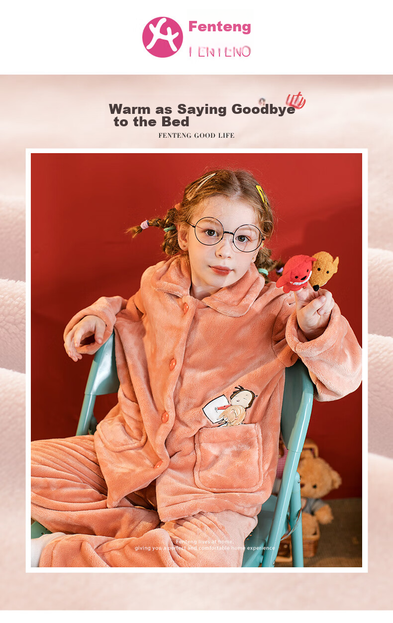 Fenteng Children's Pajamas, Girls' Sleepwear, Fawn Velvet Lapel, Comfortable Embroidered Girls' Pajamas, Loungewear, Q9984741074 1