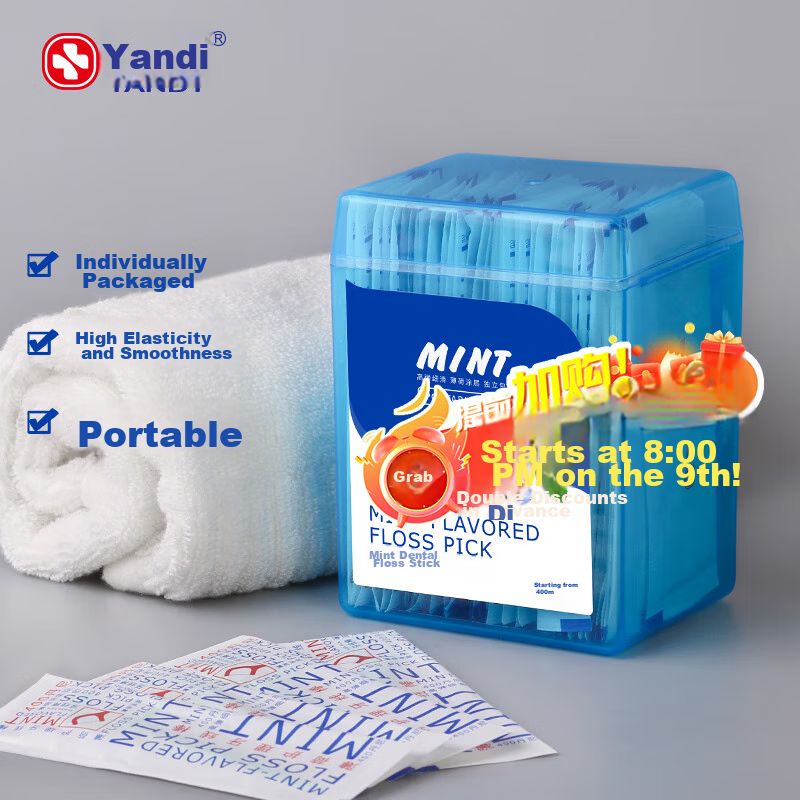 Зубные нити YANDY Mint Floss Picks, индивидуально упакованные, 50 шт. (высокая эластичность, гладкие, с мятным покрытием)