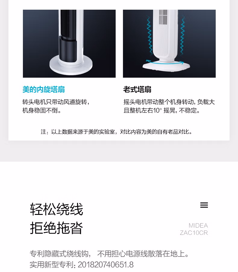 详情图.png