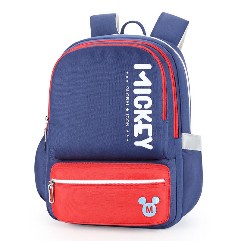 Disney Children's Backpack for Primary School Students, Mickey Mouse Design for Grades 1-3, Boys And Girls Double Shoulder Gift Backpack SM11953 Navy Blue