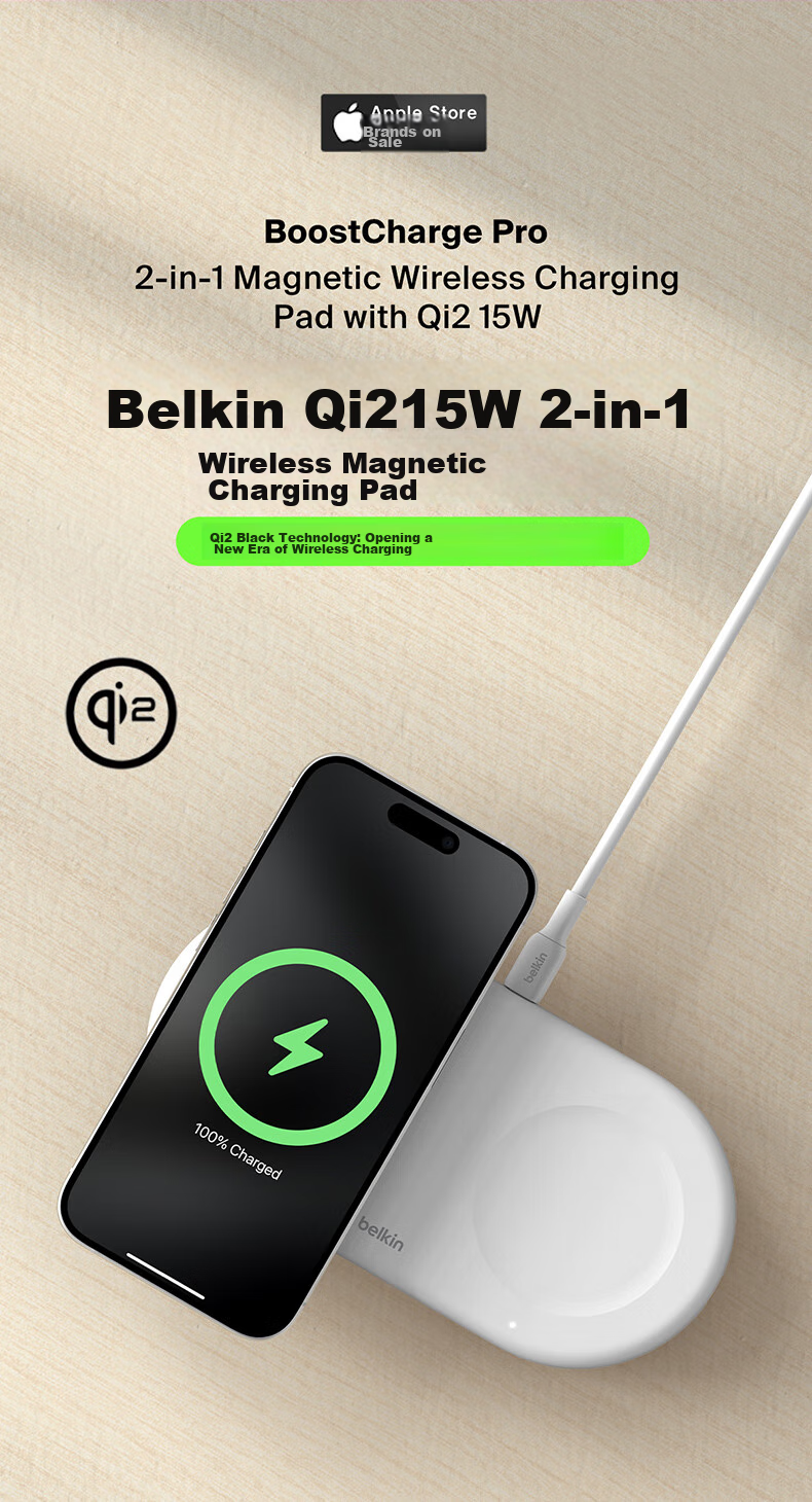 BELKIN Apple Wireless Charger, Qi2 Certified Magnetic Fast Charging, IPhone 15W Quick Charge, Compatible with MagSafe Rapid Charging, Panel-Style Two-In WIZ028 White 2