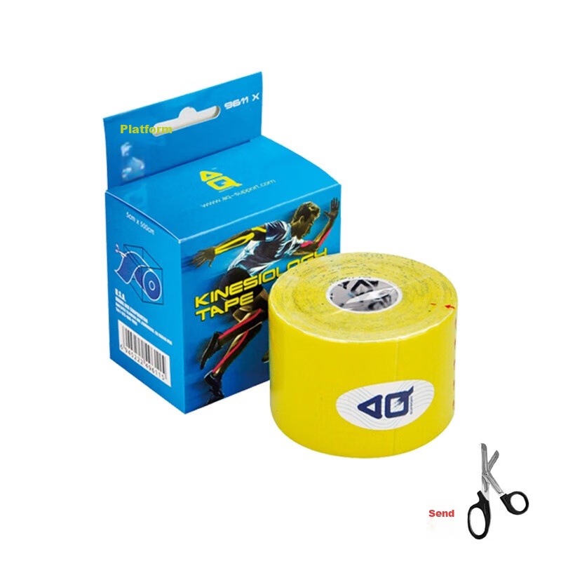 AQ Muscle Tape, Professional Kinesiology Tape, for Muscle Strain And Soreness, Elastic Bandage, 9611XY Yellow