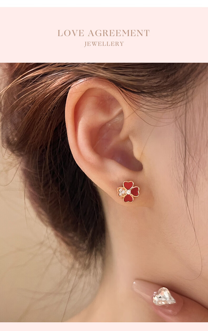 Aideyueding Lucky Four-Leaf Clover Stud Earrings, Women's New Light Luxury High-End Feel, Best Friend Birthday Gift for Girlfriend Anniversary Present 2