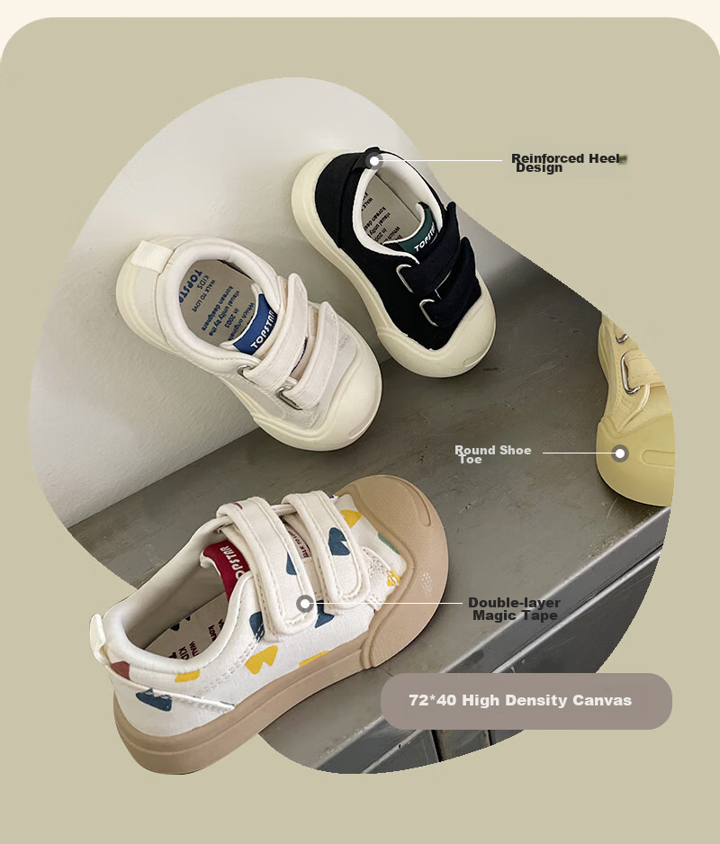TOPSTAR Children's Canvas Shoes, Kindergarten Shoes, Spring 2026 New Style, Non-Slip Boys' White Sneakers, Low-Top Skateboard Shoes, Colorful, Size 29 3