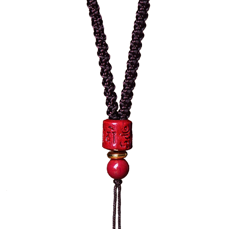 Dijing Cinnabar Six-Word Mantra Pendant Hanging Rope, Handmade Woven Purple Gold Sand Buddhist Prayer Rope, Simple Necklace Cord for Men And Wome