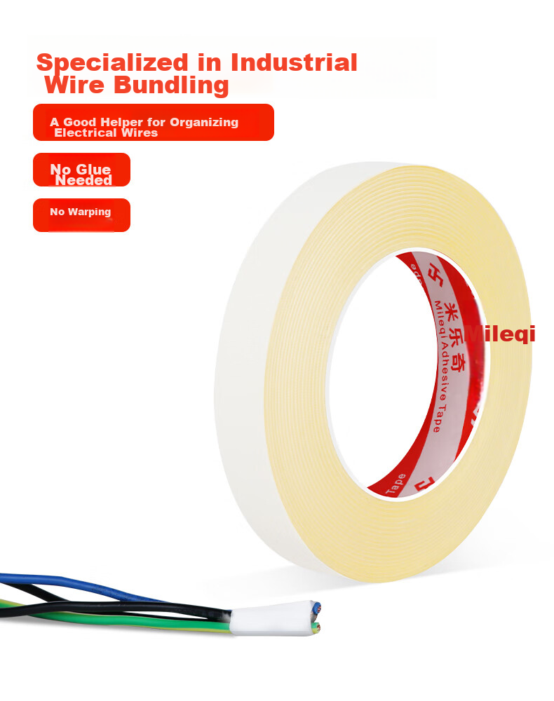 Mileqi High Viscosity White Acrylic Electrical Tape for LCD Screen Wiring, Phone Repair, Earphone Data Cable Repair, Tear-Away Insulation Tape, 12MM Wide * 30M Long [3 Rolls] 12